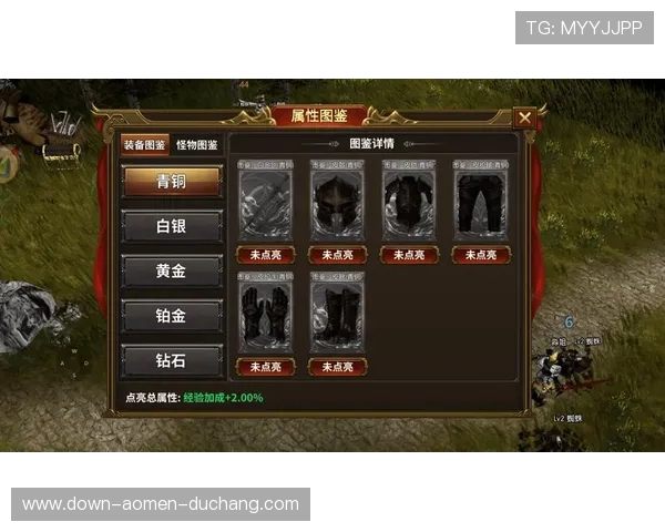 百家乐技巧与秘籍:新手必学的入门攻略与实战技巧