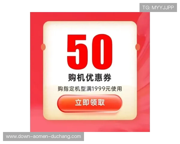 K8视讯开户优惠活动推荐,为新用户提供丰富奖励福利