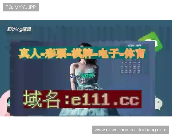 ob真人厅官方下载官方平台,下载即用尽享高清真人直播娱乐体验