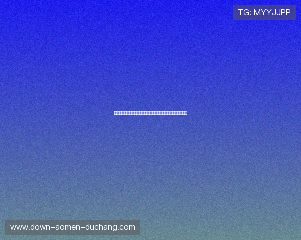 百家樂玩法变化趋势分析,帮助玩家把握最新玩法动态与盈利机会