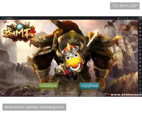 K8真人模拟器:沉浸式体验带你重温手机游戏经典时刻