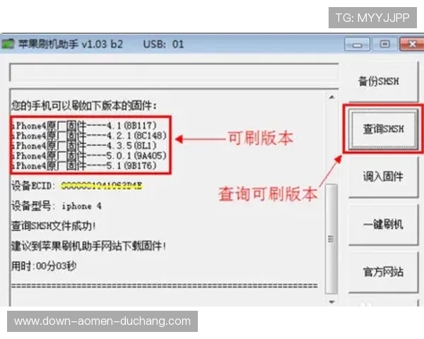 PA现金下载软件下载安装最新版本指南保证软件运行稳定流畅无障碍