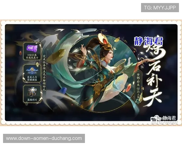 PA视讯官网的积分有哪些实际用途可以用于兑换游戏奖励和优惠券