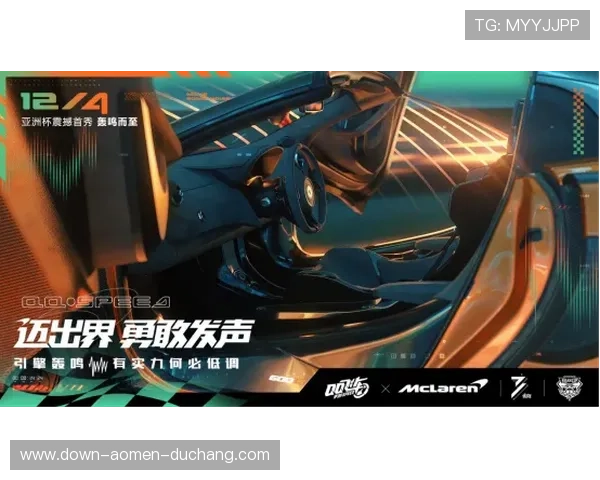 优质ogg真人平台平台介绍，帮助玩家实现轻松高效的游戏体验