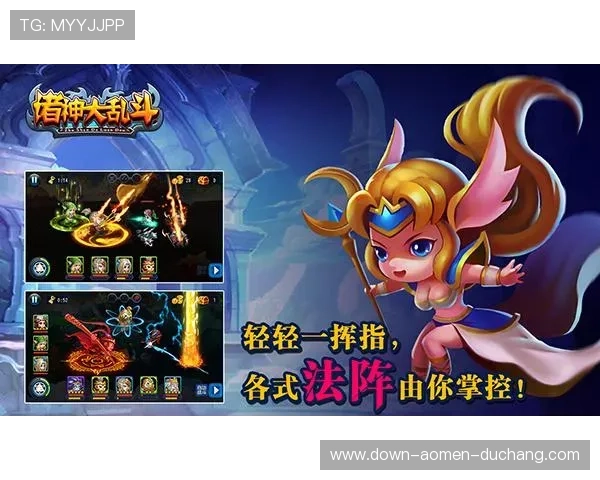 如何通过PA视讯网页官网获取最新游戏资讯与玩法技巧，提升你的游戏水平