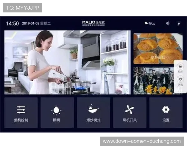 快速注册小金APP会员账号的完整操作流程与常见问题解答