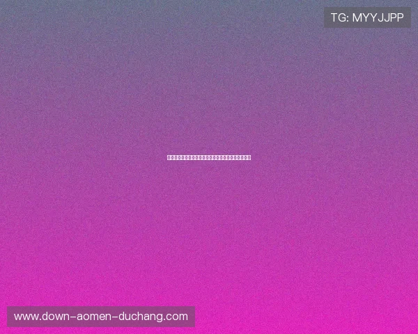 皇家集团在金融投资中的风险控制与资产配置策略探讨