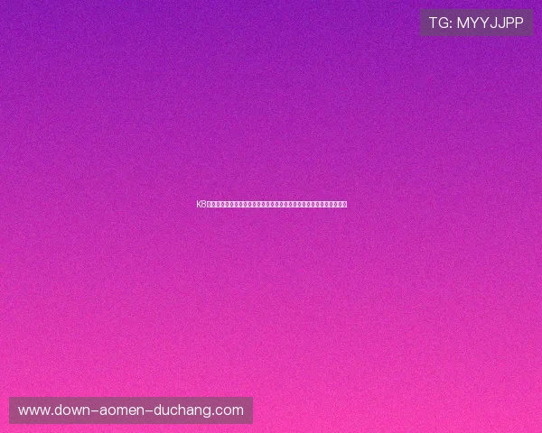K8真人馆持续优化服务流程用心打造极致的客户体验提供完美的娱乐享受